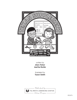 Grade 5 - Bridges First Edition Support