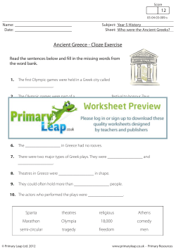 Ancient Greece - Cloze activity