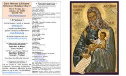 A Parish of + + Worship Services + + Parish Prayer List