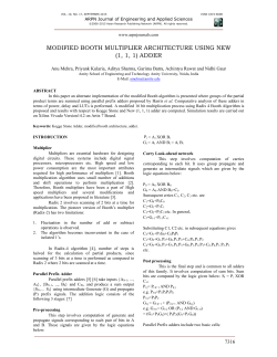 modified booth multiplier architecture using new (1