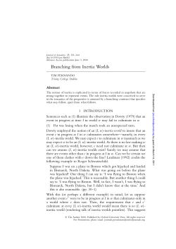 Branching from Inertia Worlds