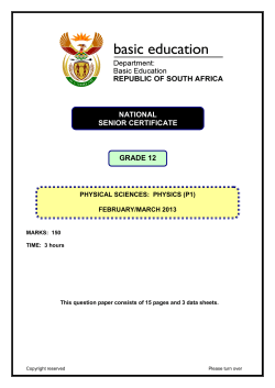 national department of education
