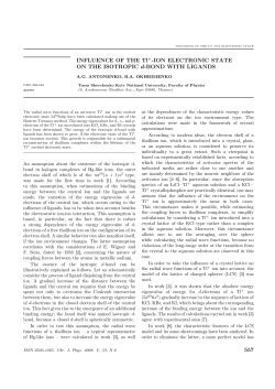 INFLUENCE OF THE Tl+-ION ELECTRONIC STATE ON THE