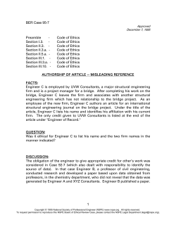 BER Case 95-7 1 Preamble - Code of Ethics Section I.3.