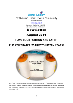 ELJC CELEBRATES ITS FIRST THIRTEEN YEARS!