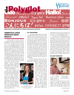 sabbatical leave produces great results