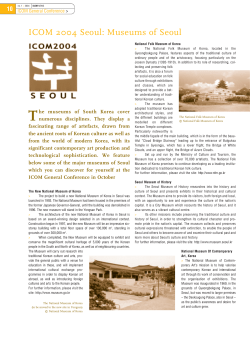 Museums of Seoul