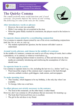 The Quirky Comma