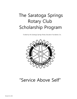 The Saratoga Springs Rotary Club Scholarship Program &ldquo;Service