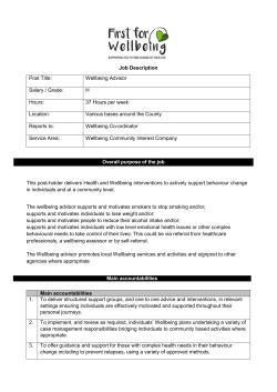 Job description/Person specification