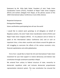 Full speech of Mr. Dahal in 105th session of ILC