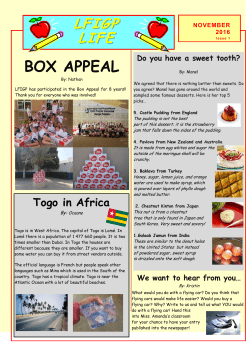 BOX APPEAL
