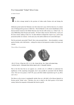 Five Unrecorded `Yehud` Silver Coins