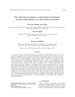 Role of the Heated Landmass on the Evolution and Duration of a