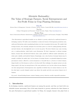 Altruistic Rationality: The Value of Strategic Farmers, Social