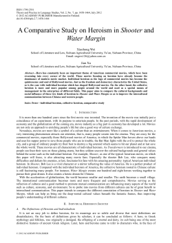 A Comparative Study of Heroism