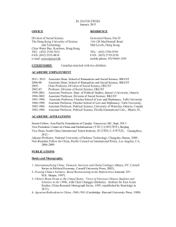 Full CV - Division of Social Science