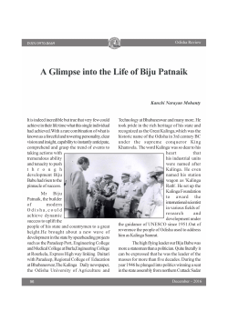 A Glimpse into the Life of Biju Patnaik