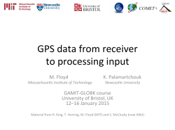 GPS data from receiver to processing input