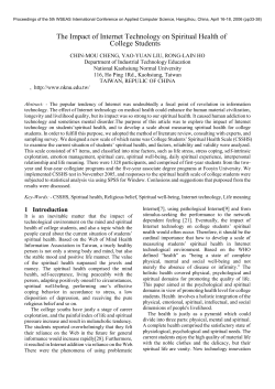 The Impact of Internet Technology on Spiritual Health of
