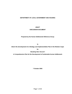 sustainable human settlement