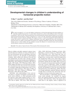 Developmental changes in children`s understanding of horizontal