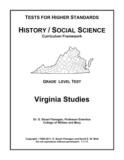 TESTS FOR HIGHER STANDARDS