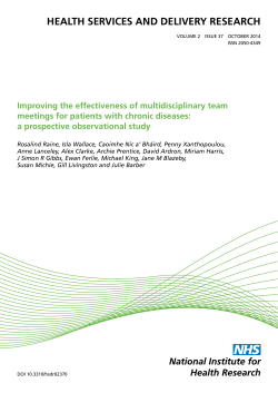 Improving the effectiveness of multidisciplinary team meetings