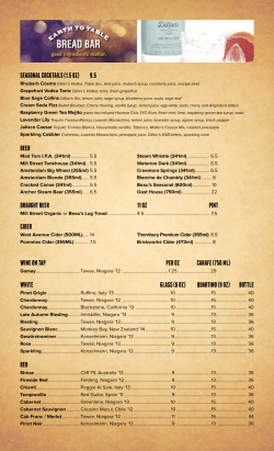 seasonal cocktails (1.5 oz) - Earth to Table&trade;: Bread Bar