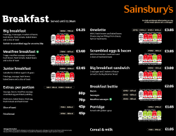 Breakfast