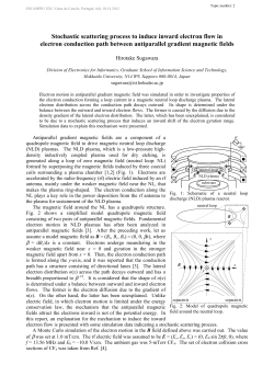 Stochastic scattering process to induce inward