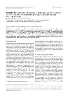 determination of uranium, thorium and potassium