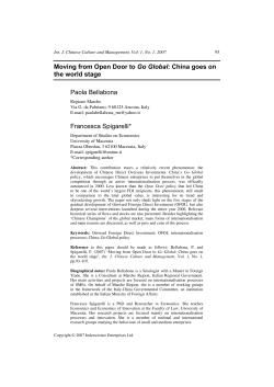 IJTM/IJCEE PAGE TEMPLATEv2