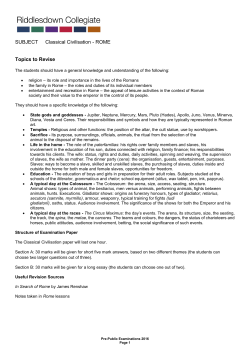 2017 PPE Revision