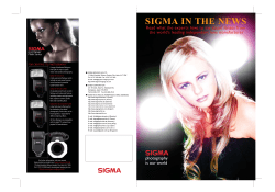 SIGMA IN THE NEWS - Sigma Imaging UK