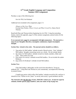 11th Grade English Language and Composition