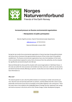 Increased pressure on Russian environmental organizations