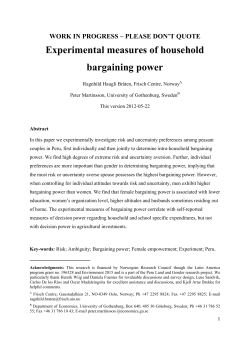 Experimental measures of household bargaining power