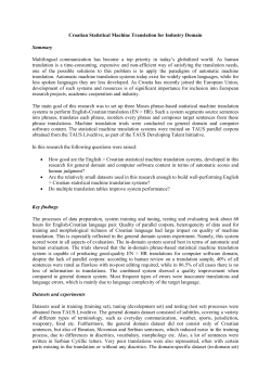 Croatian Statistical Machine Translation for Industry Domain