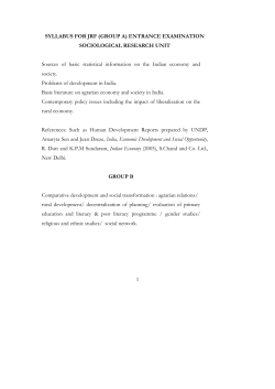 RXI, RXII - Indian Statistical Institute