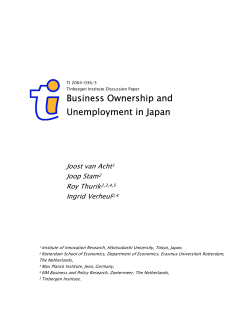 Business Ownership and Unemployment in Japan
