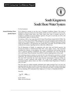 South Kingstown South Shore Water System