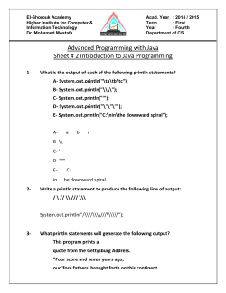 Advanced Programming with Java Sheet # 2