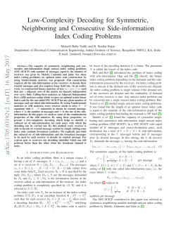 Low-Complexity Decoding for Symmetric
