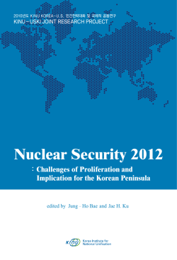 The Evolution of U.S. Nuclear Strategy - US