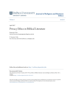 Privacy Ethics in Biblical Literature