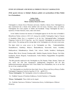 STUDY OF LITERARY AND MUSICAL FORMS IN TELUGU