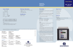 MIT 103/104/ 113/114