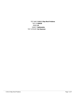 Schoolnet - Ms. Lahti`s ​SECOND Grade Class