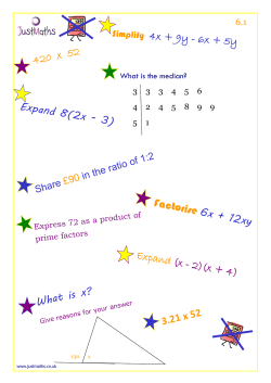 Expand 8(2x - 3)